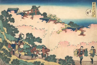 Fleurs de cerisier à Yoshino, de la série Neige, Lune et Fleurs, vers 1833