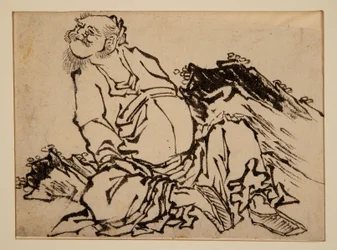 Guerrier chinois