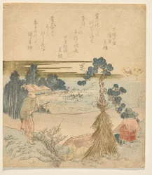 Coquille de conque, de la série Genroku Poem-Shell Matching Game