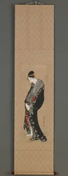 Courtisane, période Edo, vers 1796-1798