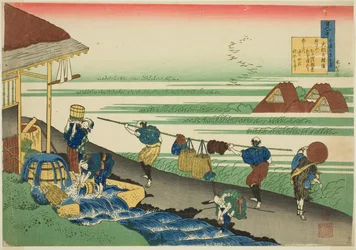 Dainagon Tsunenobu de la série Cent poèmes expliqués par la nourrice (Hyakunin isshu uba ga etoki)
