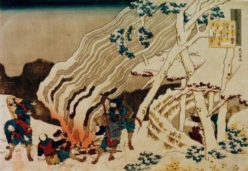 Le poème de Minamoto no Muneyuki Ason