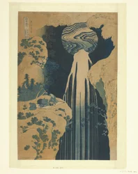 Cascade Amida le long de la Kisokaido