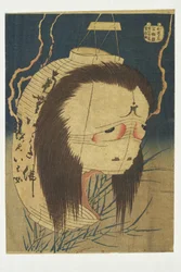 Le fantôme d