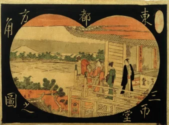 Le pavillon Sazaidô