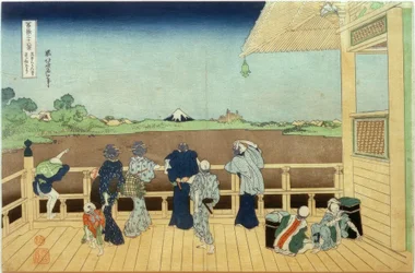 Le hall Sazaidô du temple Gohyaku-Rakanji