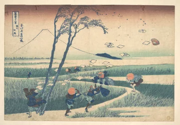 Ejiri, dans la province de Suruga (Sunshū Ejiri), tiré de la série « Les trente-six vues du mont Fuji » (Fugaku sanjūrokkei)