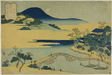 Lune du soir à Izumizaki (Izumizaki yagetsu), de la série "Huit vues des îles Ryukyu (Ryukyu hakkei)"