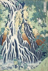 Les chutes de Kirifuri, au mont Kurokami, dans la province de Shimotsuke