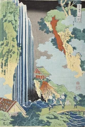 Les chutes d