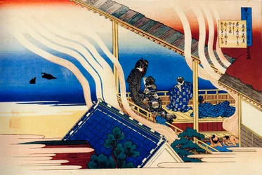 De la série Cent poèmes par cent poètes : Fujiwara no Yoshitaka, vers 1830