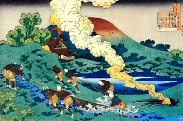 De la série Cent Poèmes par Cent Poètes: Kakinomoto no Hitomaro