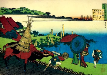 De la série Cent Poèmes par Cent Poètes : Motoyoshi Shinno, vers 1830