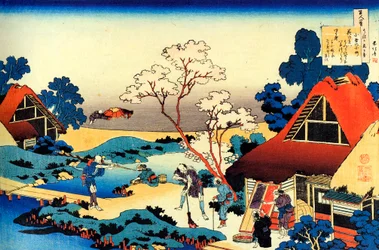 De la série Cent Poèmes par Cent Poètes : Ono no Komachi, vers 1830
