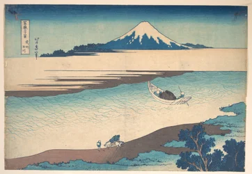 Fuji — La rivière Tama, province de Musashi, tiré de la série « Les trente-six vues du mont Fuji » (Fugaku sanjūrokkei)
