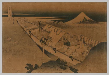 Fuji depuis Ushibori, Province de Hitachi