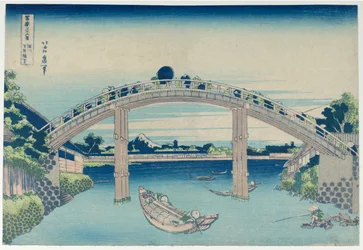 Fuji depuis les quais du pont Mannen à Fukagawa, de la série Trente-six vues du mont Fuji