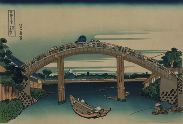 Le mont Fuji vu à travers le pont Mannen à Fukagawa, Edo, vers 1830