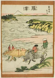 Fujisawa, de la série "Les Cinquante-trois Stations du Tokaido (Tokaido gojusan tsugi)"