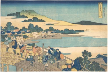Le pont de Fukui dans la province d