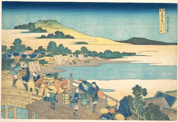 Le pont de Fukui dans la province d