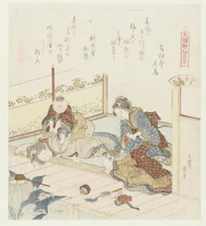Coquille de fossé (série Genroku kasen kaiawase)