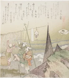 Sécher des ormeaux, illustration pour Abalone (Awabi), de la série "Un jeu d