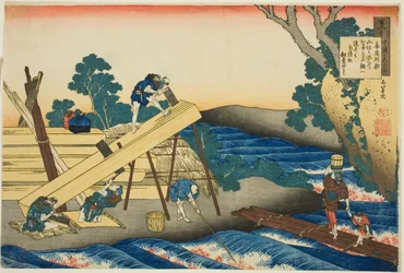 Harumichi no Tsuraki, trente-deuxième poète de la série Cent poèmes par cent poètes expliqués par la nourrice