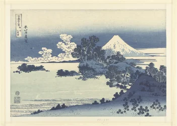 La plage de Shichiri-ga-hama dans la province de Sagami