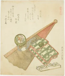 Motif d