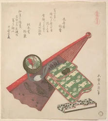 Motif de cheval (Koma shōbu), tiré de la série « Chevaux »