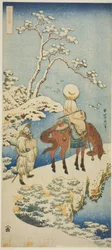 Cavalier dans la neige, de la série "Un vrai miroir des poèmes japonais et chinois (Shiika shashin kyo)"