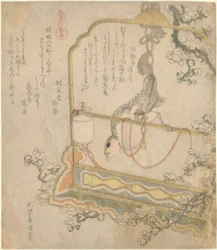 Robin le Japonais, tiré de la série « Toutes sortes de chevaux »