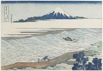 La rivière Jewel dans la province de Musashi, 1831-1834