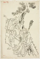 Jo et Uba; Thème de Takasago