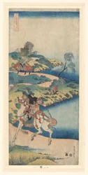 Shinenko (Spiegel van beroemde Japanse en Chinese gedichten, Shiika shashin kagami)