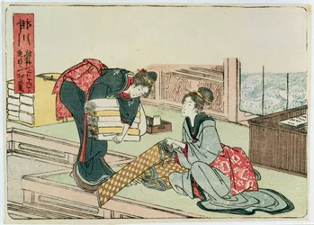 Kakegawa, de la série «Les cinquante-trois stations de la route du Tokaido», après 1803