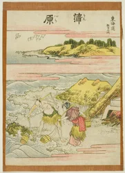 Kambara, de la série "Les Cinquante-trois Stations du Tokaido (Tokaido gojusan tsugi)"