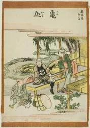 Kameyama, de la série "Les cinquante-trois stations du Tokaido (Tokaido gojusan tsugi)"