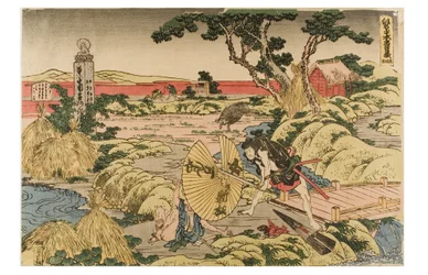 Kanadehon Chushingura (Le trésor des fidèles), acte 5