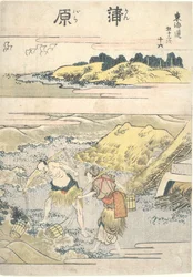 Kanbara, seizième étape de la série « Les cinquante-trois stations du Tōkaidō »