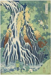 Chutes de Kirifuri près du mont Kurokami dans la province de Shimotsuke, vers 1833
