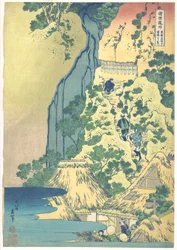 La cascade de Kiyotaki Kannon à Sakanoshita, sur la route du Tōkaidō (Tōkaidō Sakanoshita Kiyotaki Kannon), tirée de la série « Un tour des cascades des différentes provinces » (Shokoku taki meguri)