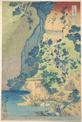 La cascade de Kiyotaki Kannon à Sakanoshita, sur la route du Tōkaidō (Tōkaidō Sakanoshita Kiyotaki Kannon), tirée de la série « Un tour des cascades des différentes provinces » (Shokoku taki meguri)