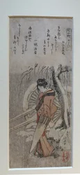 « Komachi en visite », tiré de la série « Les sept Komachi »