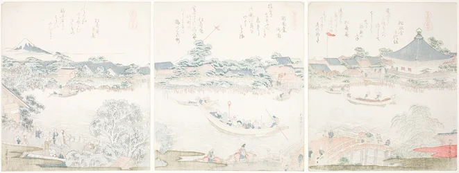 Salle Komagata et rive de la rivière O-umaya, de la série "Une sélection de chevaux"