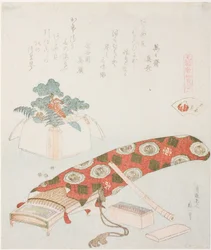 Koto et offrande du Nouvel An, illustration pour La coquille de la plage d