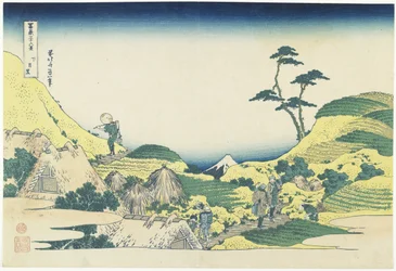 Meguro inférieur, 1831-1834