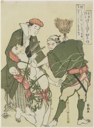 Prêtre malicieux, c. 1790