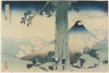 Col de Mishima dans la province de Kai, 1831-34